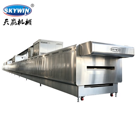 Electric Tunnel Oven